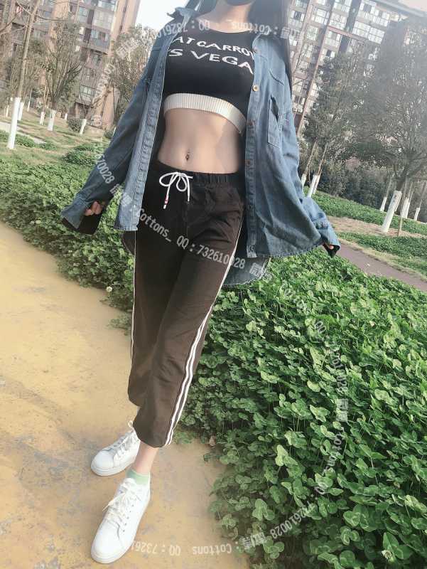 麻酥酥哟 公园 [30P+16V/578M]