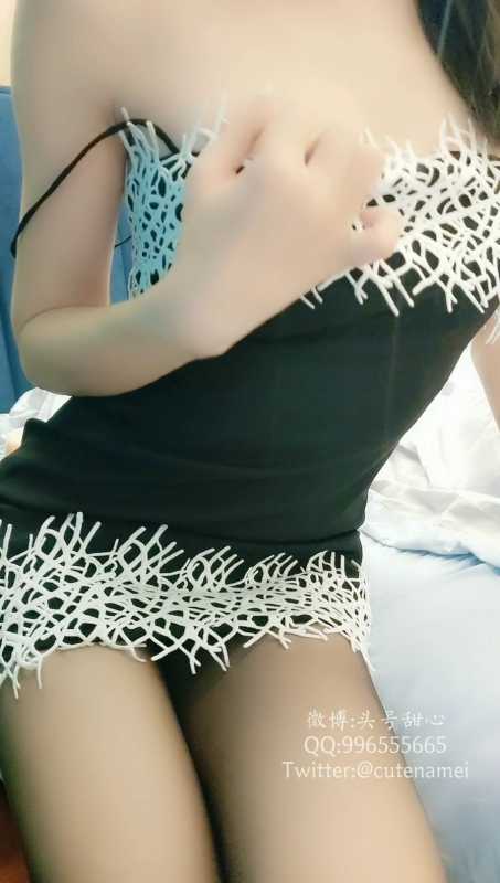 完具 (娜美) 4.1愚人节微信定制 [1V/554M]