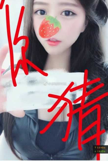 麻酥酥哟 露脸 [4P+1V/600M]