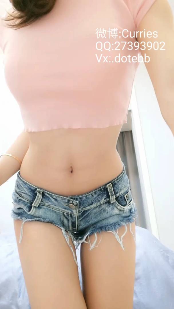 完具 (娜美) 19.04.03 牛仔裤 牛仔短裤 定制 [1V/506M]