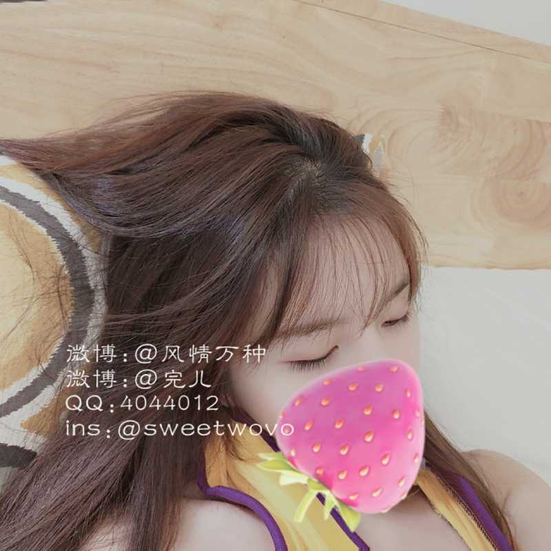 完具 (娜美)20.08.16 JK白丝球衣 [24P+1V/1.69G]