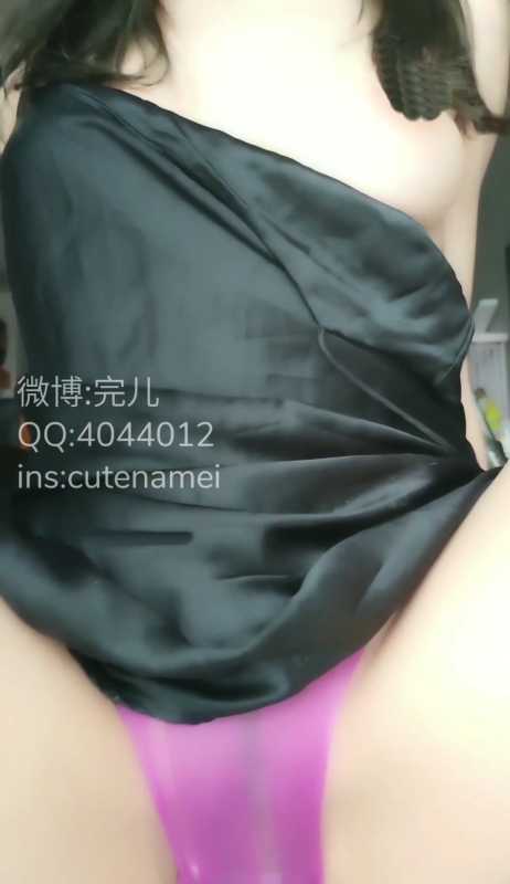 完具 (娜美)20.8.28微信定制视频 [1V/309M]