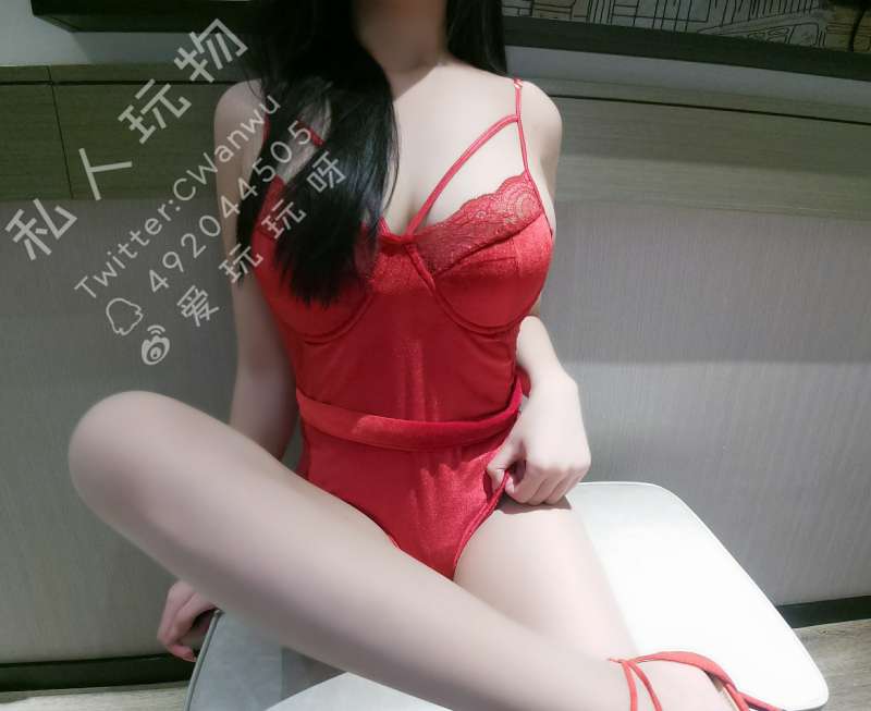 私人玩物 1.5红色情趣内衣 [17P+2V/395M]