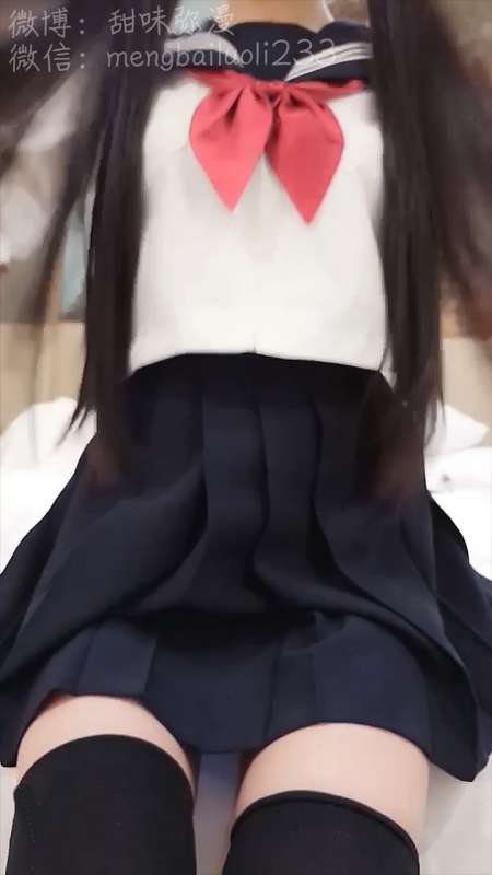 萌白酱 (一口幼桃) 双马尾黑色JK [1V/1.74G]