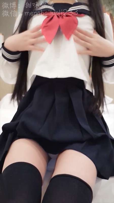 萌白酱 (一口幼桃) 双马尾黑色JK [1V/1.74G]