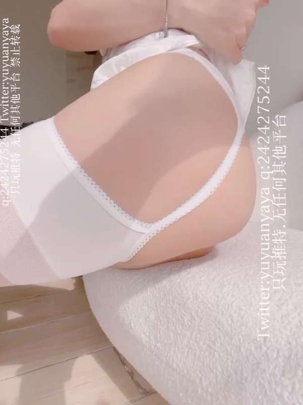 芋圆呀呀 纯白 [1V/186M]