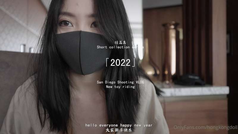 HongKongDoll(玩偶姐姐)  Short collection series 短篇集 [2V/4.57G]