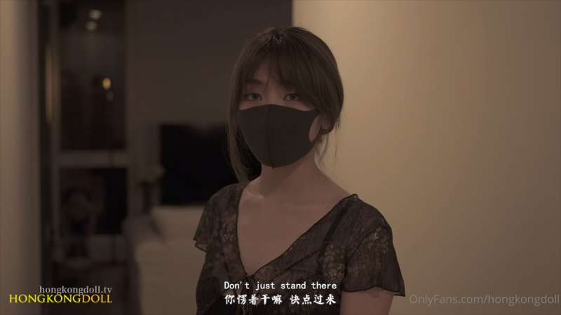 HongKongDoll(玩偶姐姐) NO.30 她的秘密 系列 [3V/4.38G]