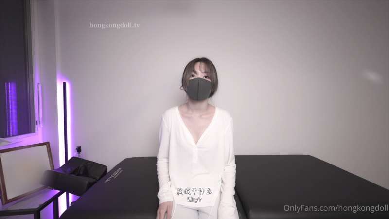 HongKongDoll(玩偶姐姐) NO.30 她的秘密 系列 [3V/4.38G]