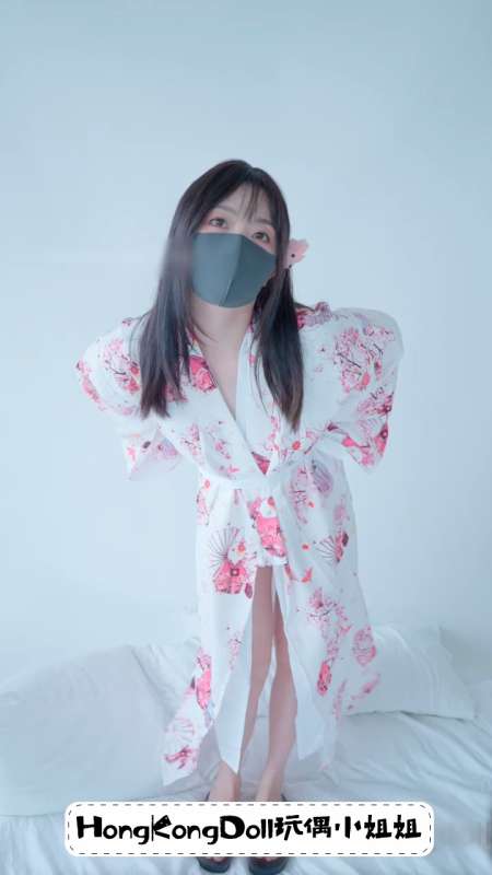 HongKongDoll(玩偶姐姐) 单人和服 [3V/942M]