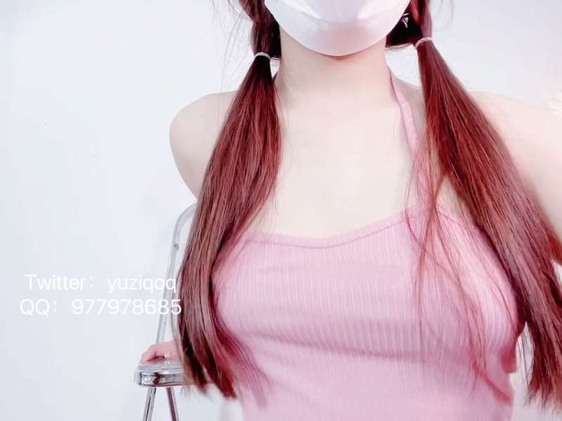 小蔡头喵喵喵 粉色吊带 [1V/109M]