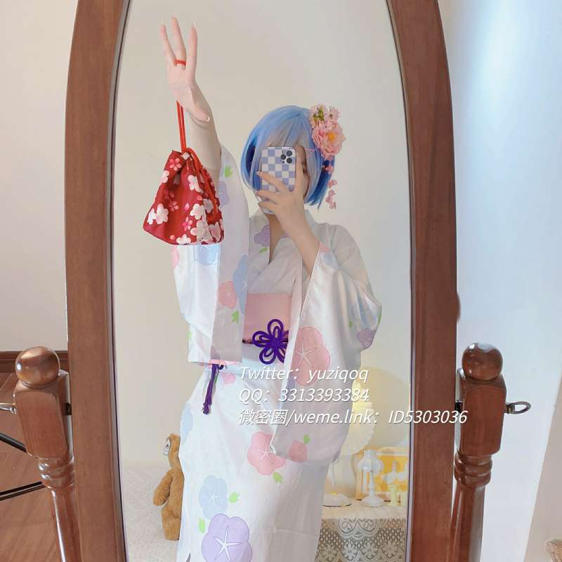 小蔡头喵喵喵 蕾姆浴衣 [93P+1V/858M]