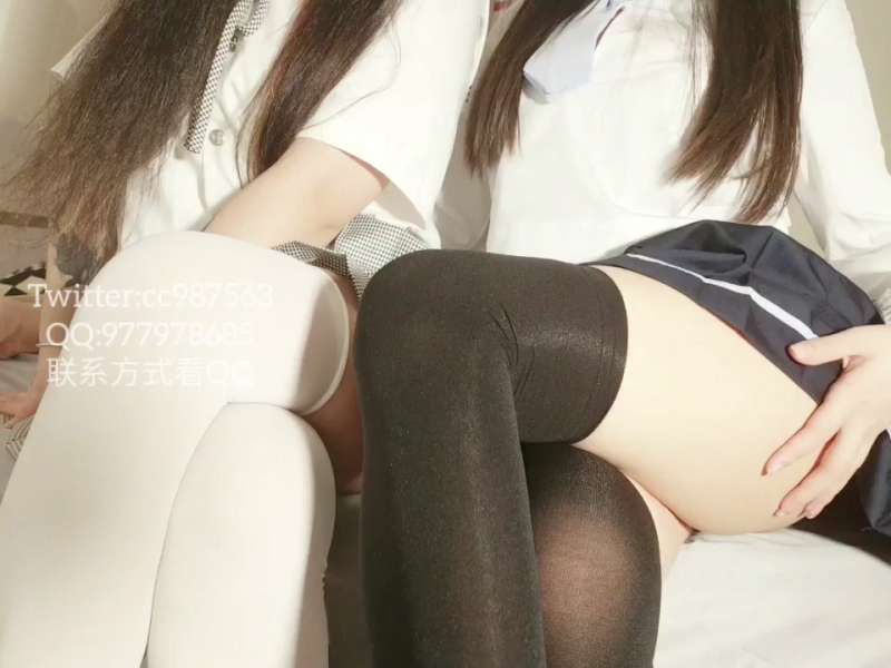 小蔡头喵喵喵 闺蜜黑白双丝 [1V/1.32G]