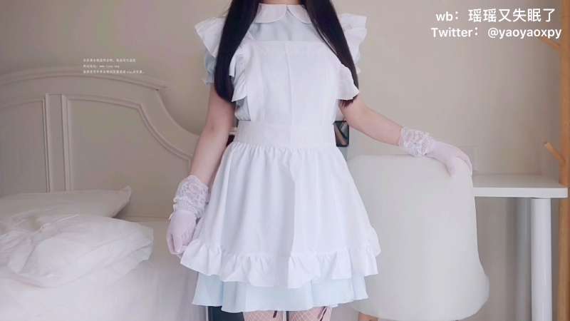 白桃少女(瑶瑶今天又失眠了) 白色女仆 [1V/1.25G]