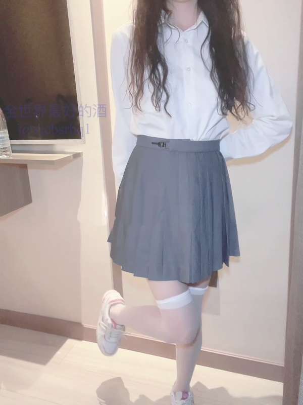 全世界最好的酒 白丝JK [1V/767M]