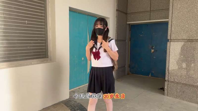 桥本香菜 JK白丝 [1V/640M]