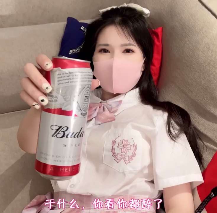 狐不妖 JK学妹献身计 [1V/464M]