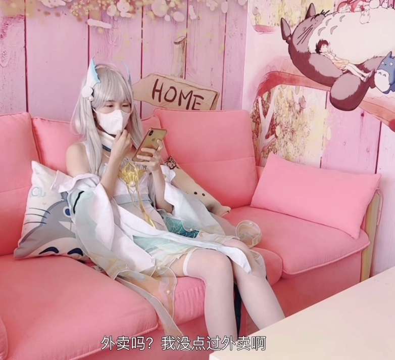 粉色情人 Cos王者西施 [1V/333M]