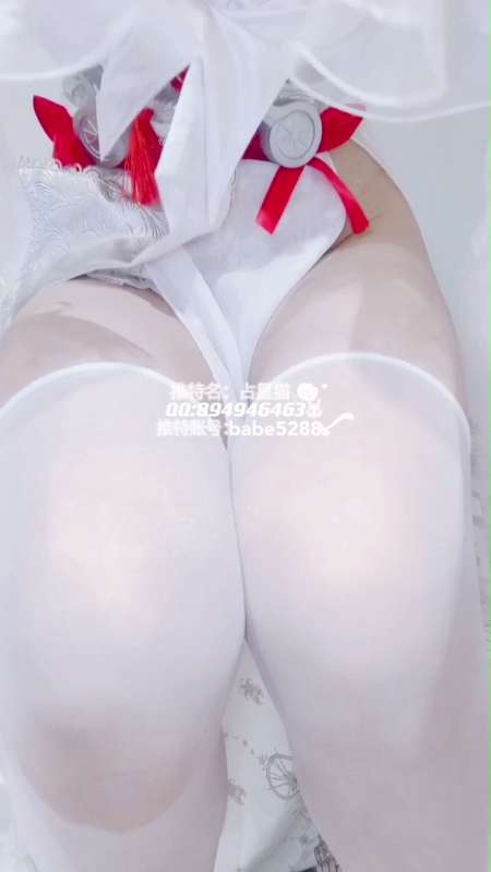 cuteli (小琳)白衣cos [1V/1.1G]