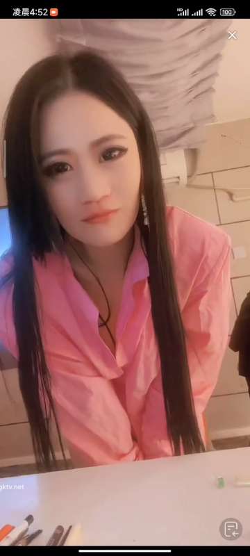 D音观察极限合集第三十七期 [509V/2.4G]