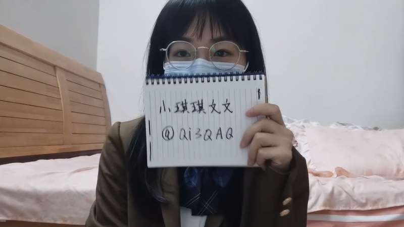 丝足系网红小琪琪文文作品合集 [10V/2.73G]