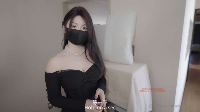 欲望女神nana_taipei日理万机女房东 [33P+1V/951M]