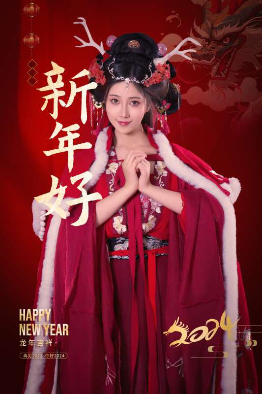 高颜值网红模特年年龙年迎新作品 [50P/163M]