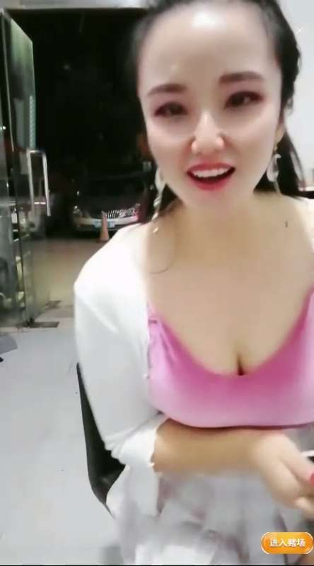 冷饮店老板娘美人识趣饮料店直播合集 [4V/1.42G]