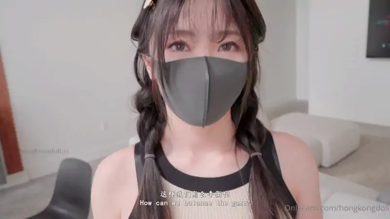 女神玩偶姐姐HongKongDoll最新两套合集 [3V/1.87G]