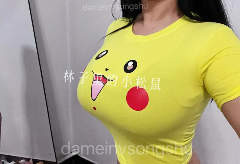 沈佳宜(林子里的小松鼠)(songshuyu11)(dameinvsongshu)(松鼠爱吃豆) 合集下载 [2.15G]