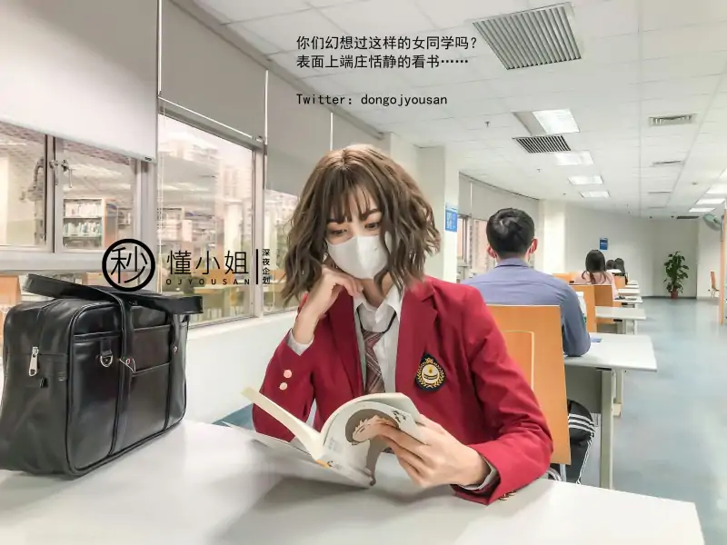 深夜企划(日理万姬×秒懂小姐×后会有妻×峰不二子) 合集下载 [29.7G]