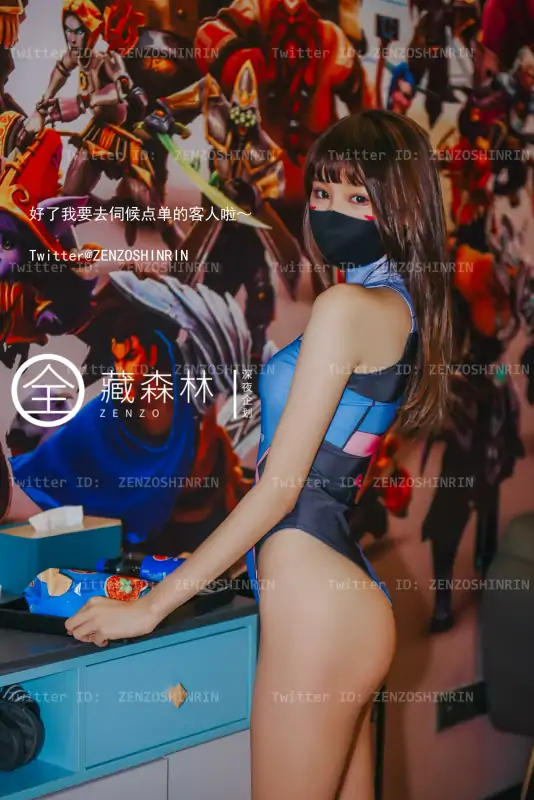 深夜企划(日理万姬×秒懂小姐×后会有妻×峰不二子) 合集下载 [29.7G]