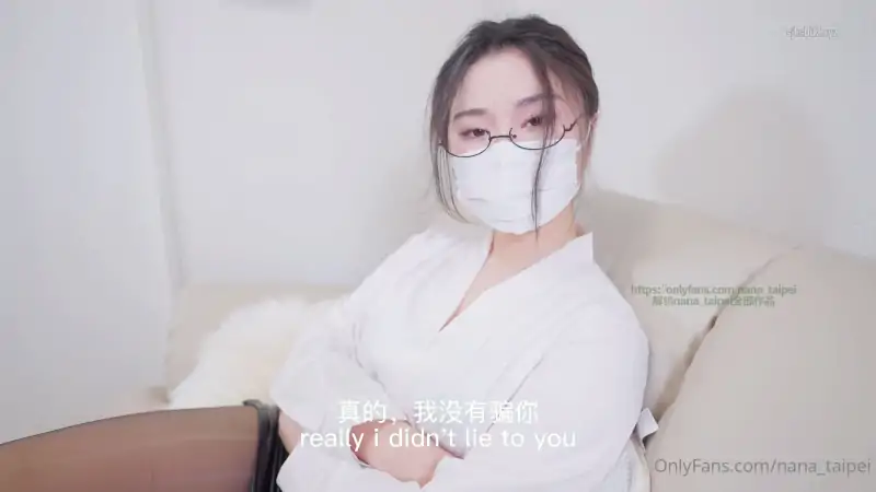 欲望女神nana_taipei剧情新作课外授业生理指导篇 [1V/948M]