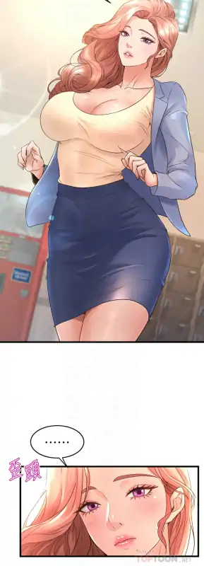 工口剧情韩漫舞蹈系学姊们1-54话原版合集 [2427P/660M]