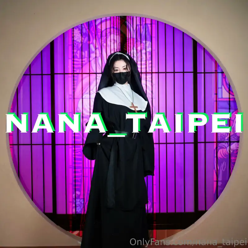 欲望女神nana_taipei剧情新作修女续作 [1V/1.78G]