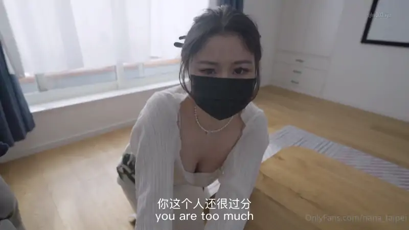 欲望女神nana_taipei痴女在线出轨三部曲 [7P+3V/2.74G]