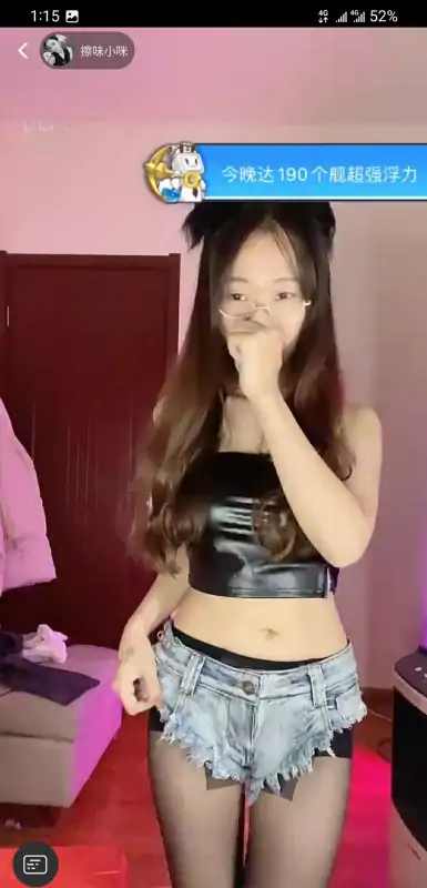 B站uper小迷(擦味小咪)私拍视图合集 [180P+65V/1.37G]