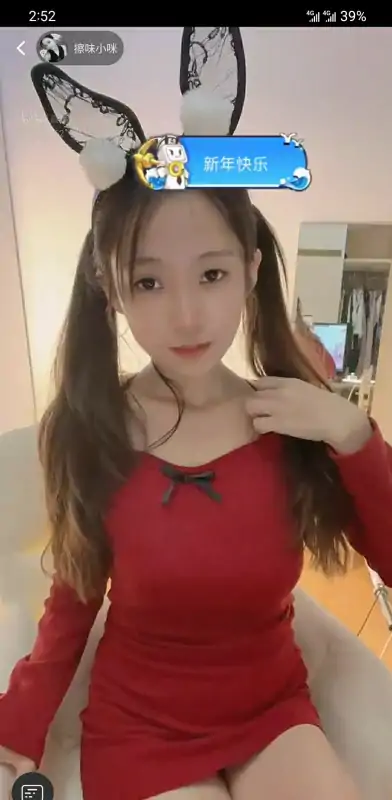 B站uper小迷(擦味小咪)私拍视图合集 [180P+65V/1.37G]