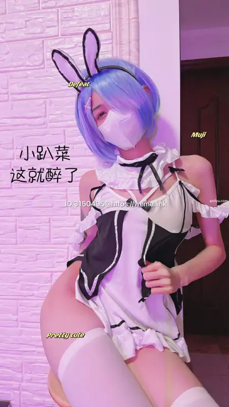 可爱的江好玩 15套合集下载 [254P+7V/264.79MB]