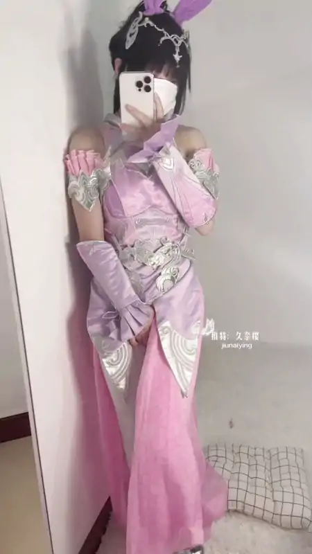 白虎网红久奈樱尺度作合集 [6V/1.47G]