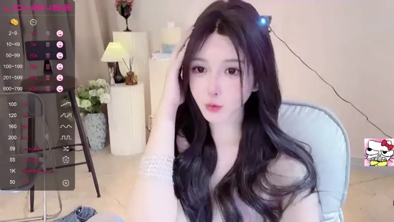 S站172大长腿haha女神直播秀 [3V/1.16G]