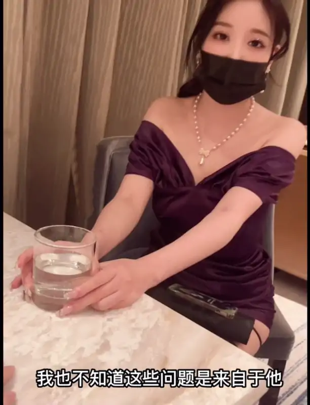 模特网红杨晨晨剧情长片五套合集 [5V/1.8G]