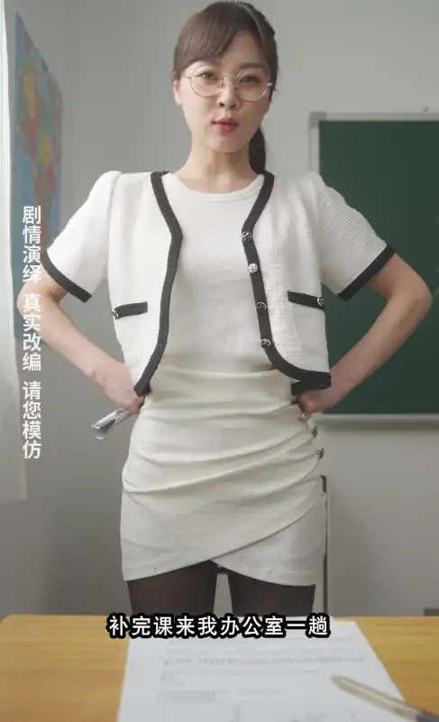 女教师张越 合集下载 [18.27G]