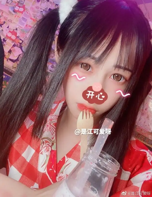 是江可爱呀(jiangkeai520) 合集下载 [737P+41V/6.48G]