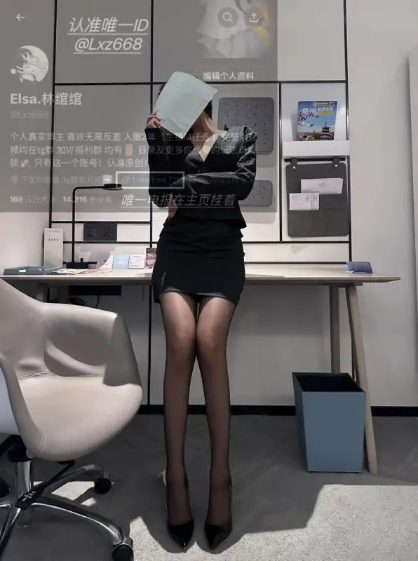 Elsa林绾绾(Lxz668) 合集下载 [107P+66V/3.8GB]