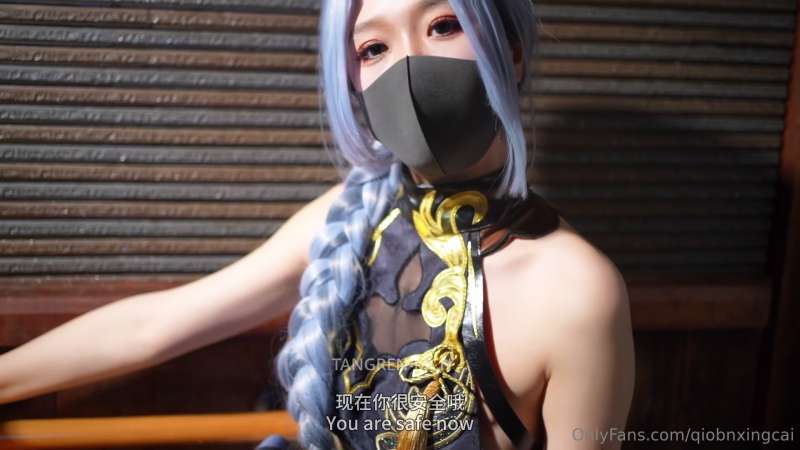 桥本香菜 申鹤独特的疗养方式高清版 [1V/2.03G]