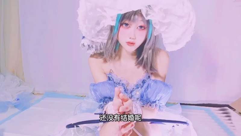 芝士猫 (软甜糯米糍) 柴郡的侍奉 [1V/236M]