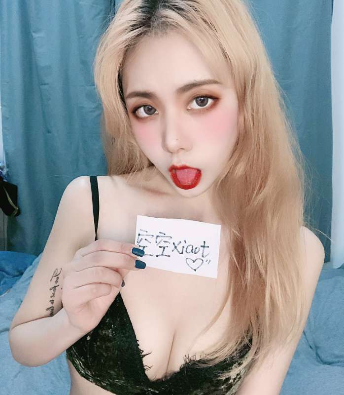 定制举牌神豪 空空 4位美女定制露脸视图合集 [172P+19V/432M]