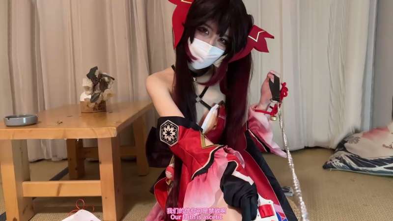 精主tv 花火的侍奉 [1V/520M]