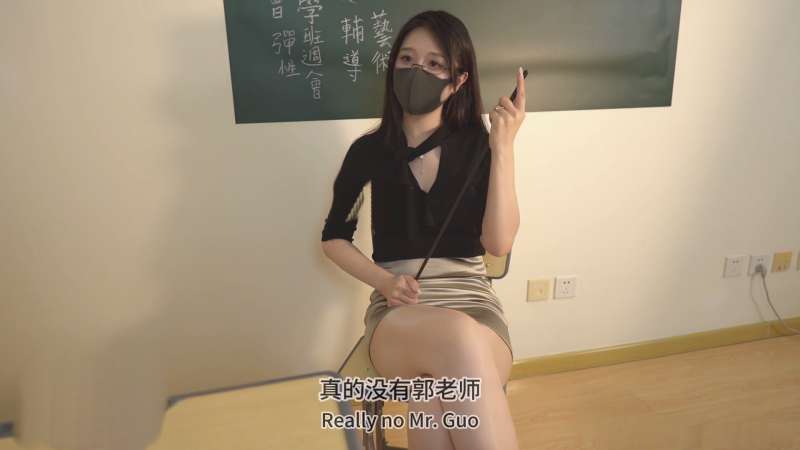 桥本香菜 物理教师 [19P+1V/2.89G]